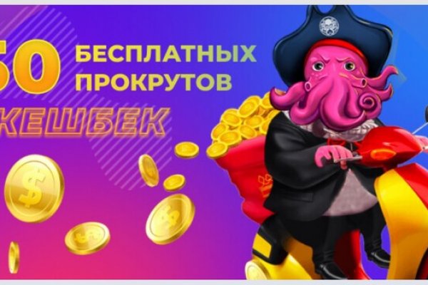 Мориарти канал onion mega sbs